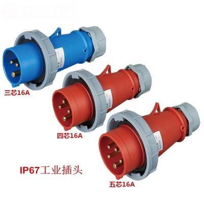 IP67 Industrial Male en Female Plugs Waterdichte koppelingen voor buiten LED-displayverbindingen
